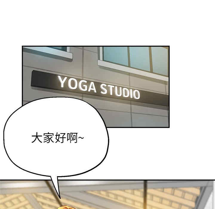 第92张