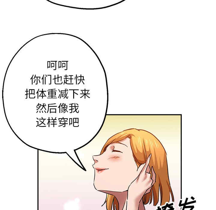 第98张