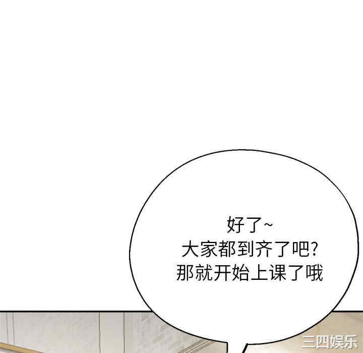 第101张
