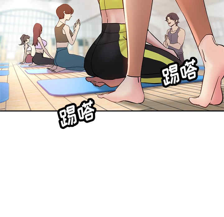 第110张