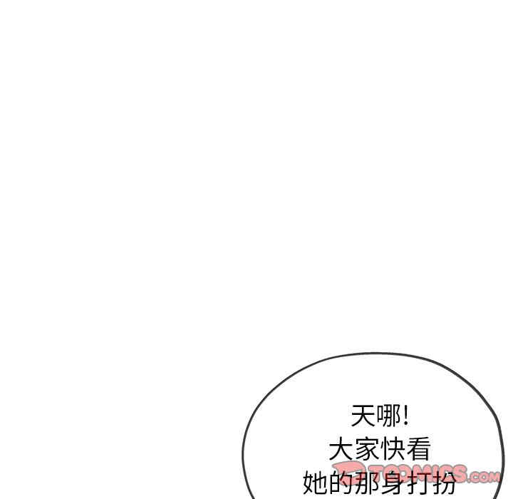 第112张