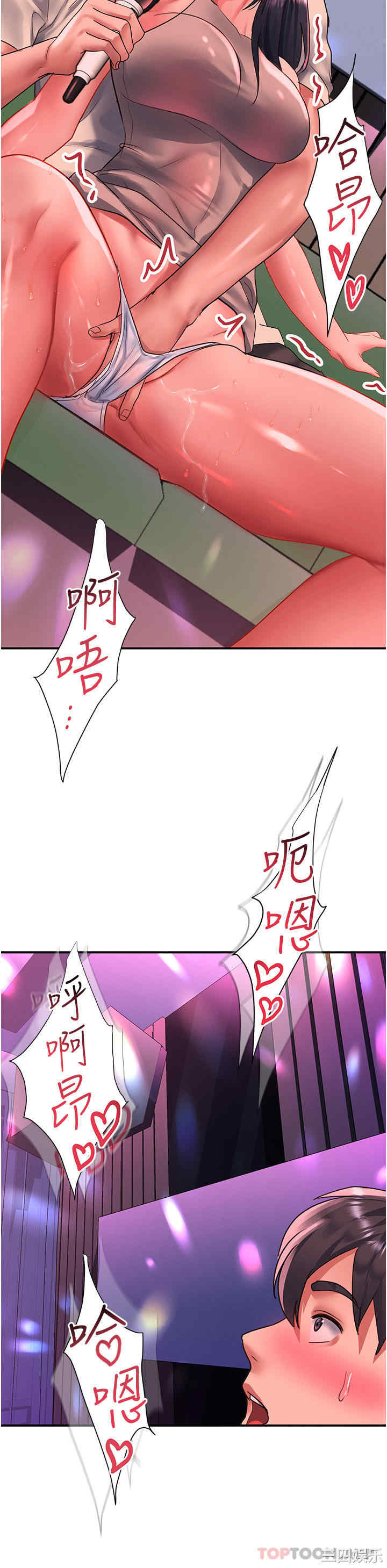 第28张