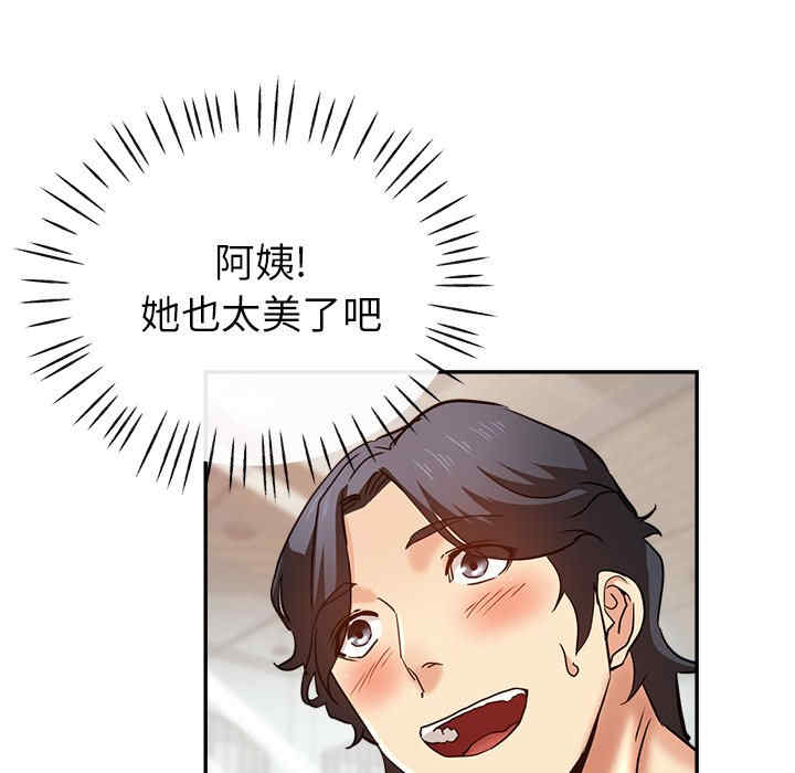 第119张