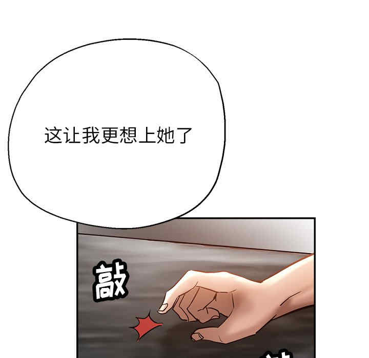 第141张