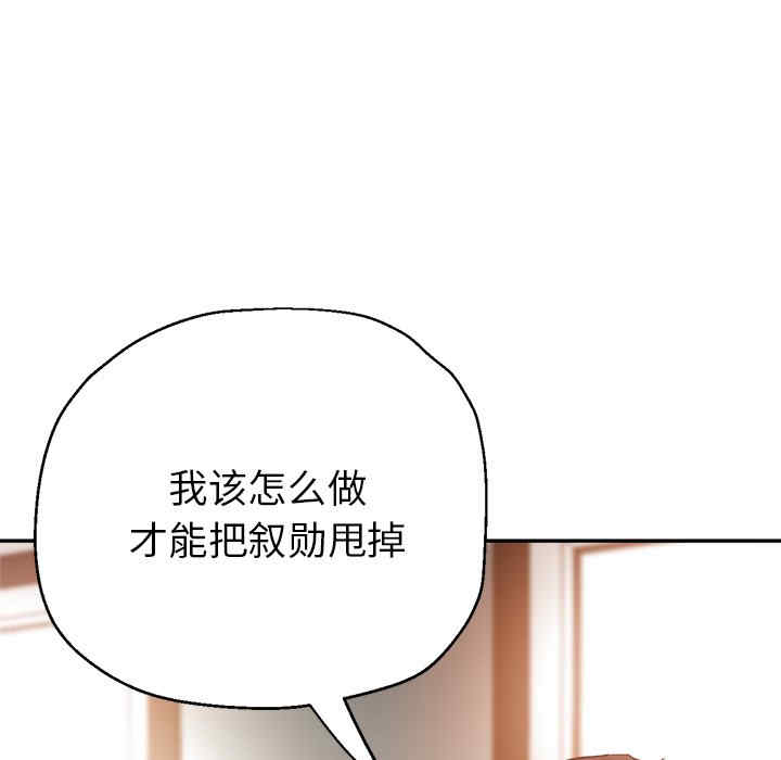 第146张