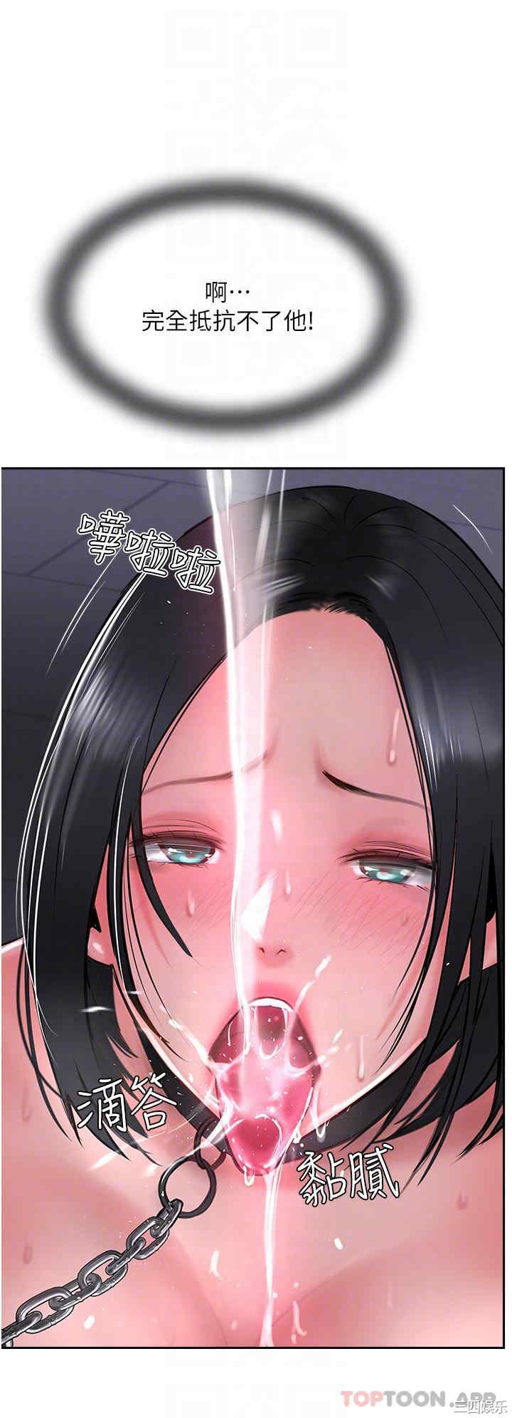 第24张
