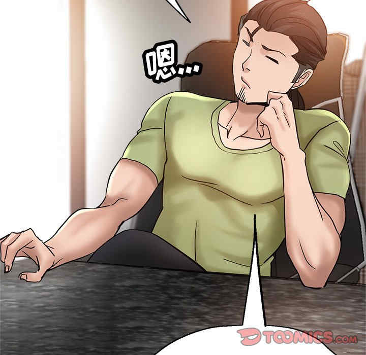 第148张