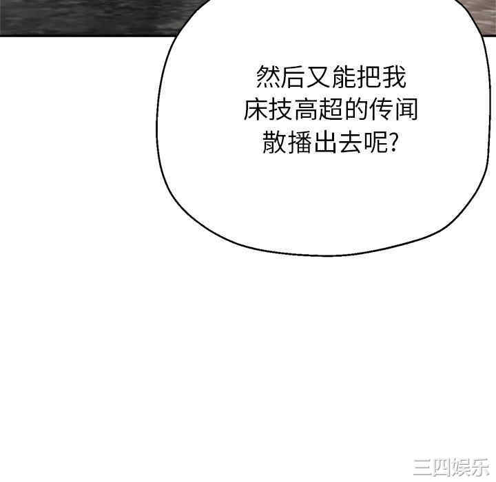 第149张