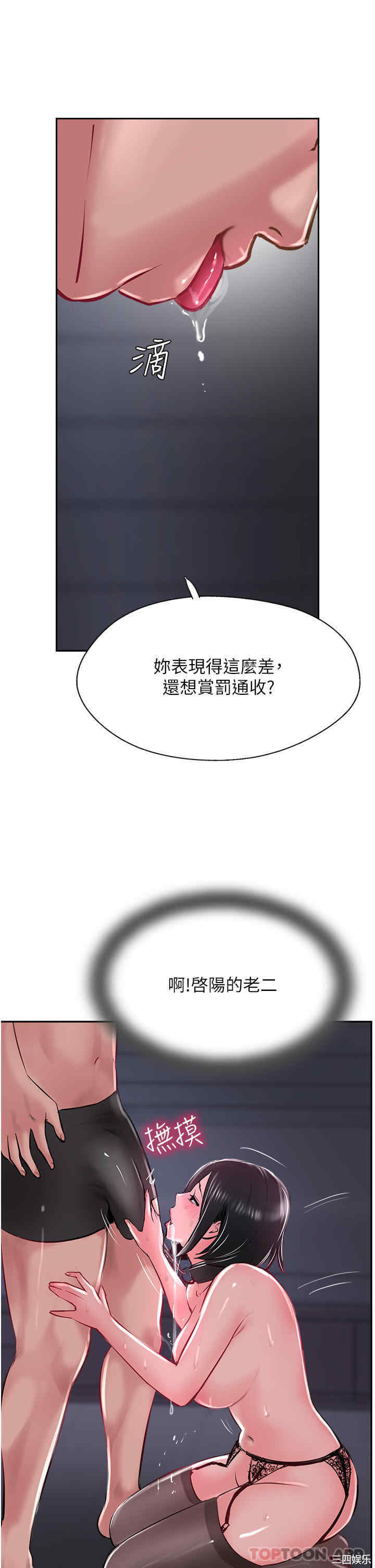 第25张