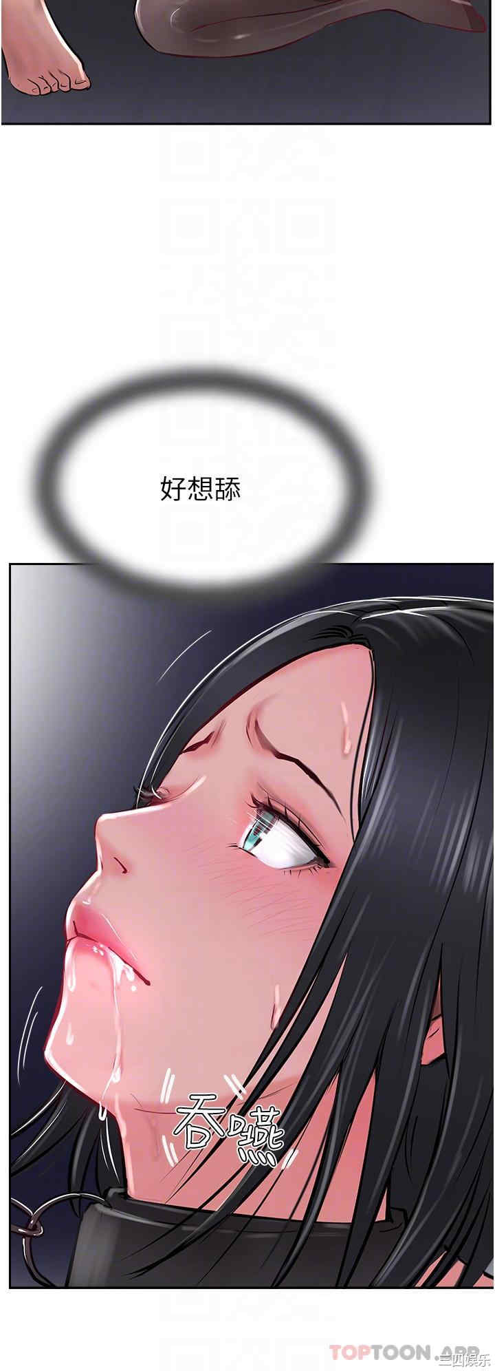 第26张
