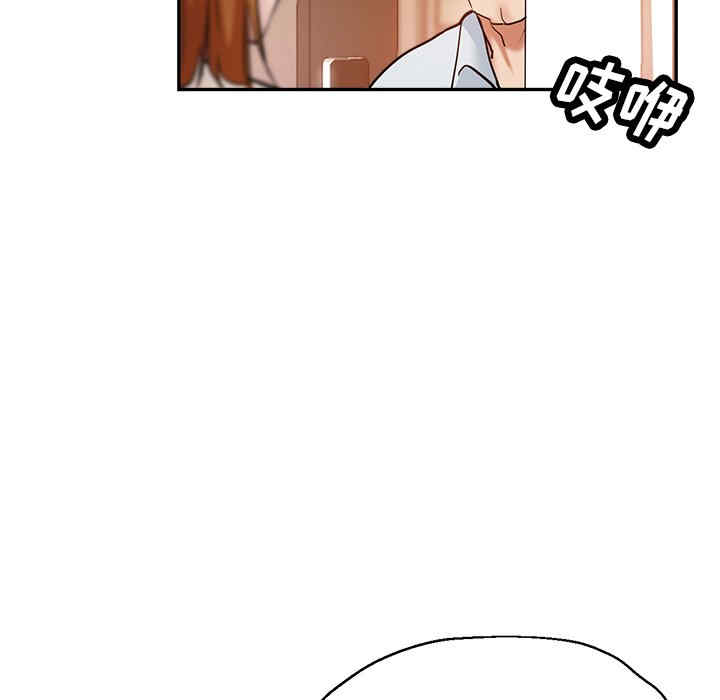 第155张
