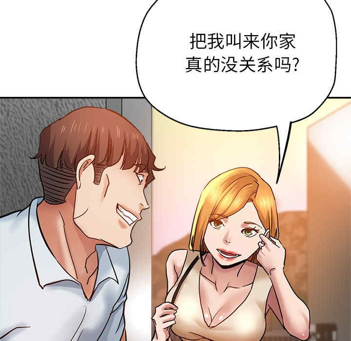 第158张