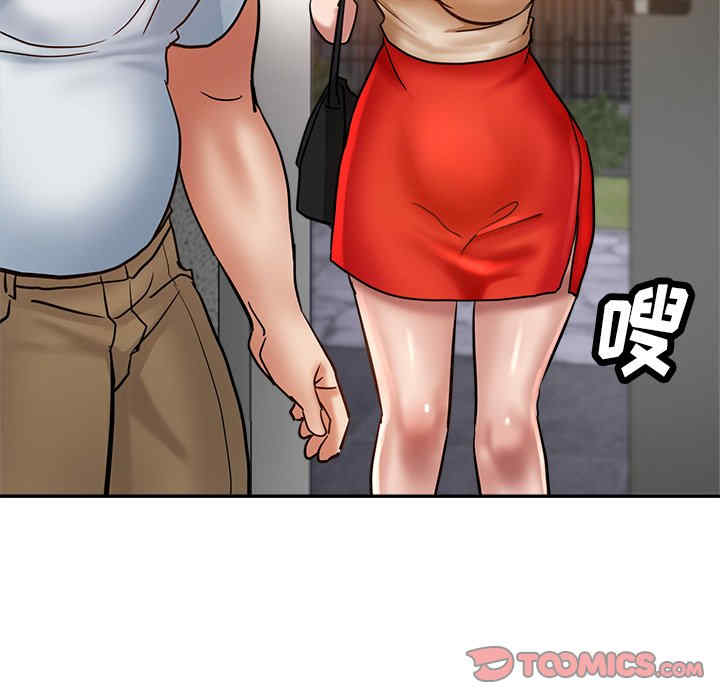 第159张