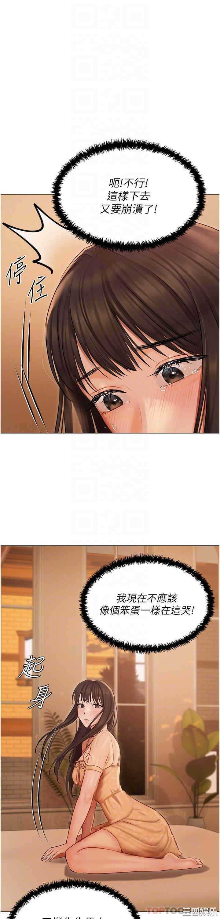 第29张
