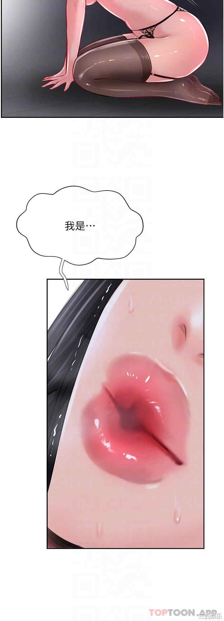 第34张