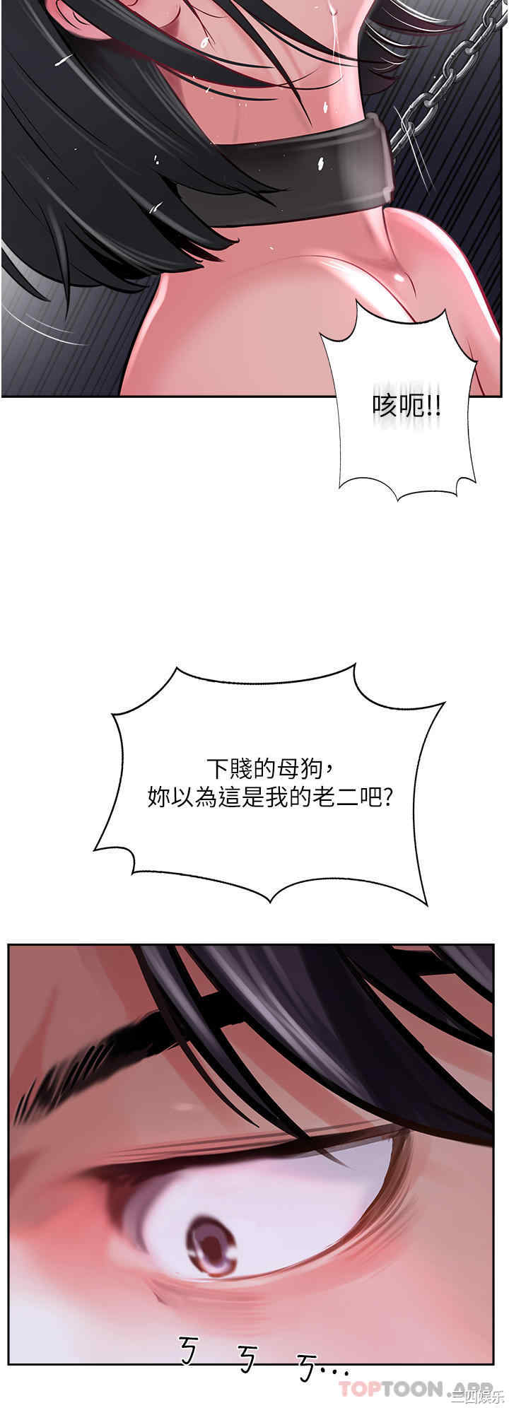 第40张