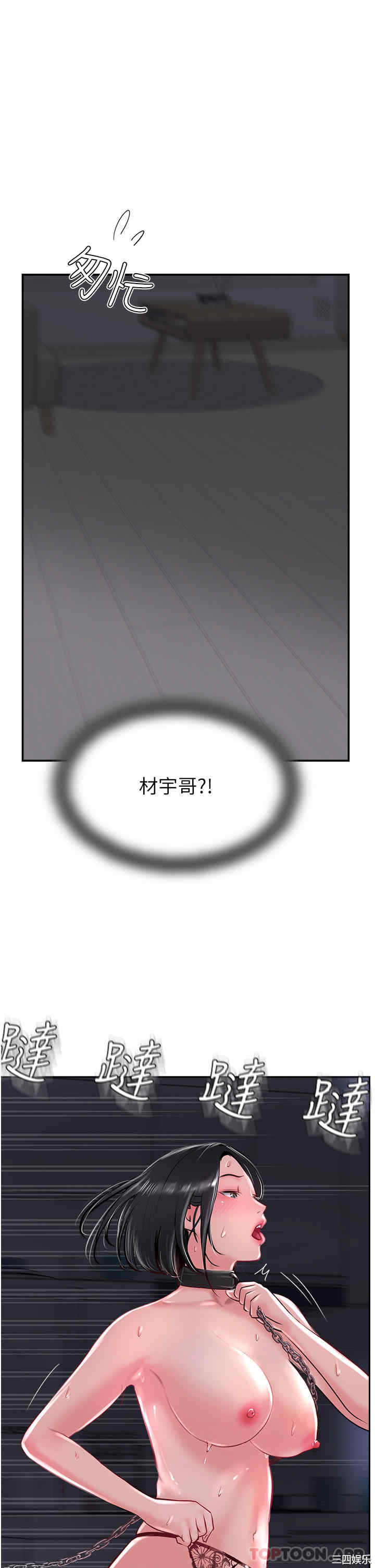 第45张