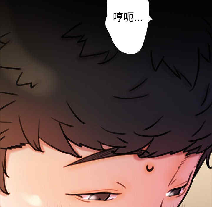 第54张