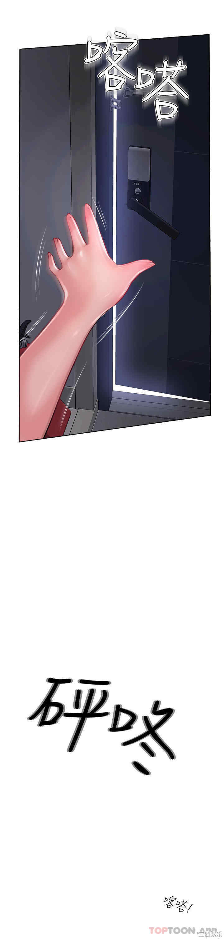 第49张