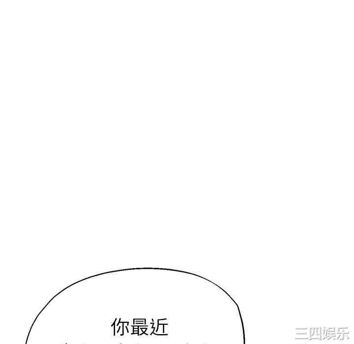 第11张