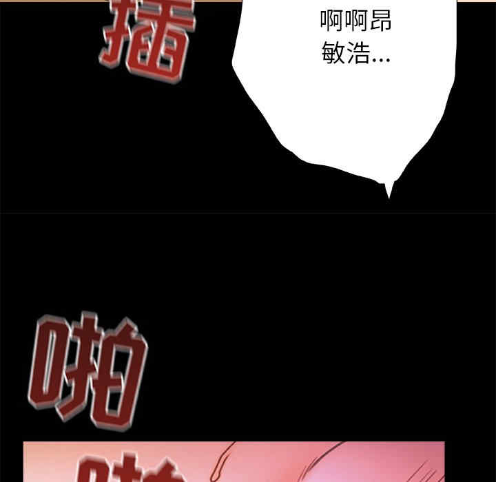 第65张