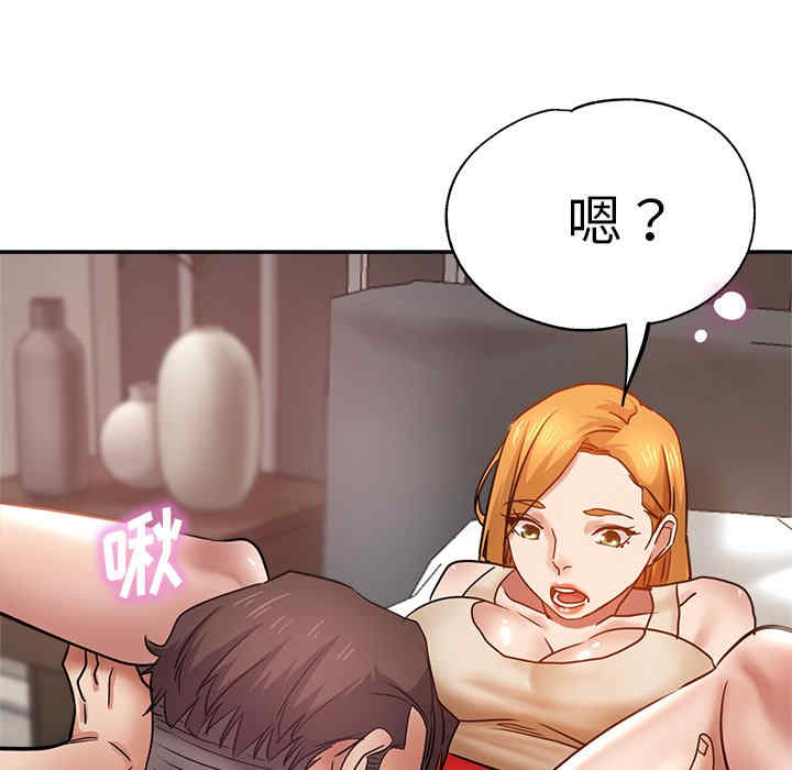 第39张