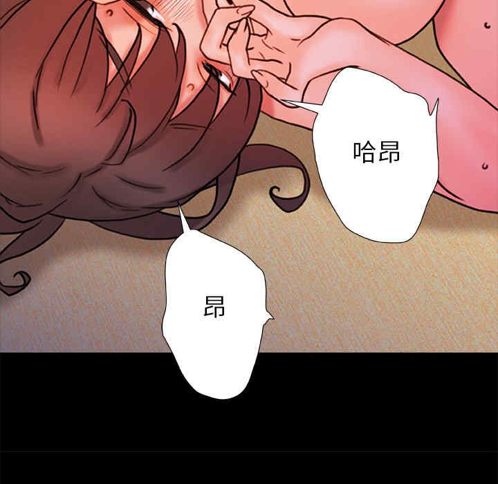 第77张