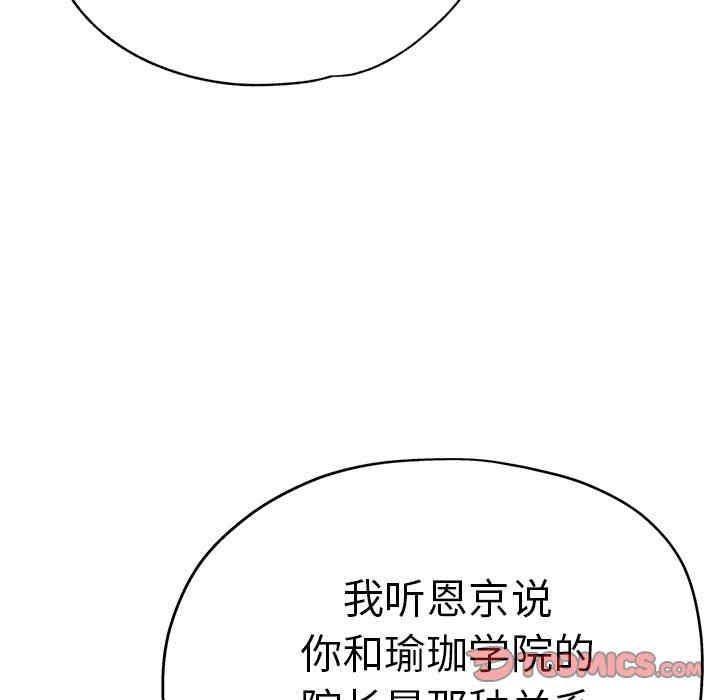 第43张