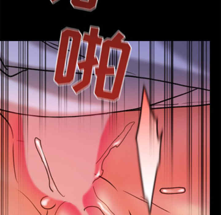 第80张