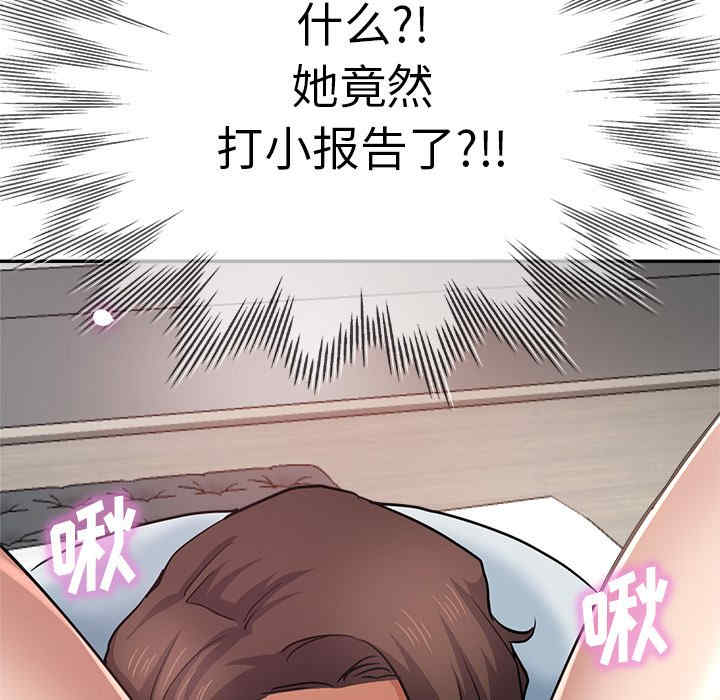第55张