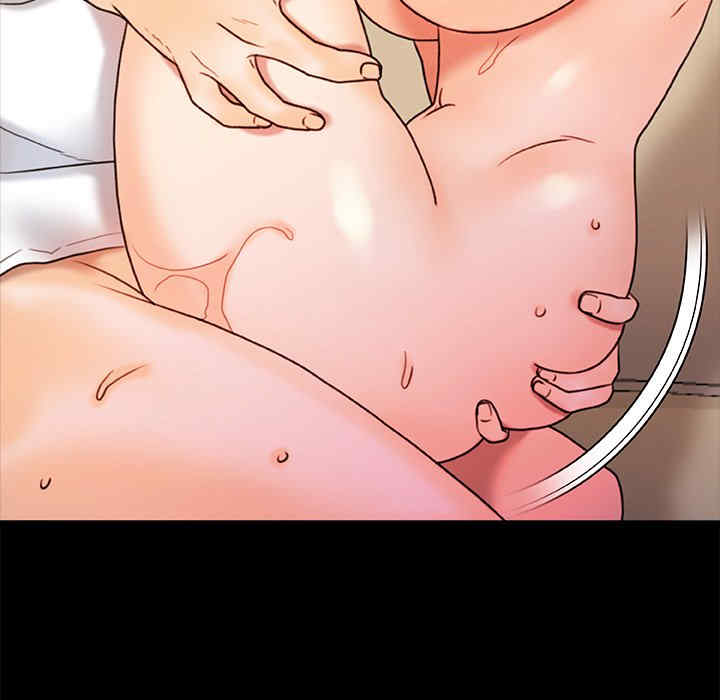 第88张