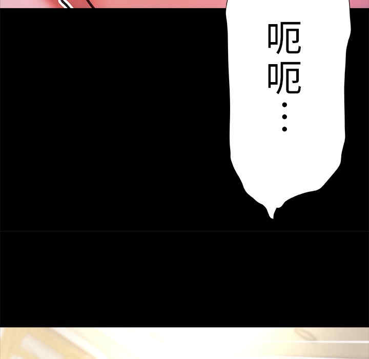 第103张