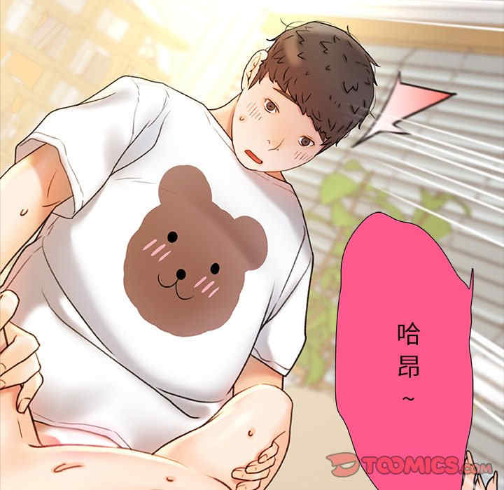 第104张