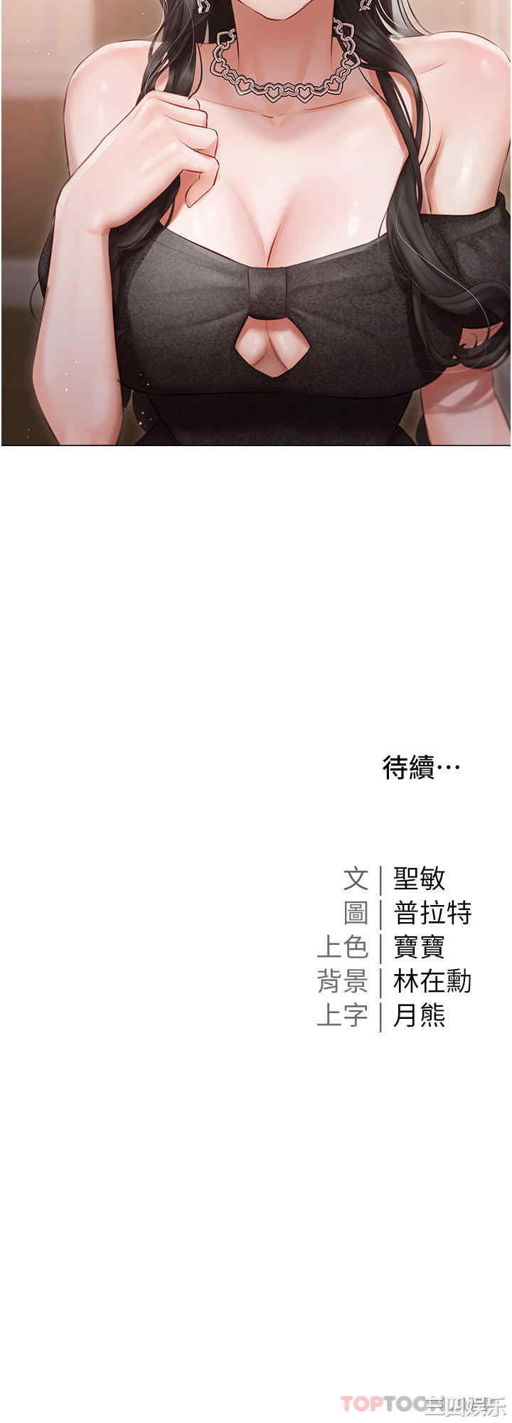 第40张
