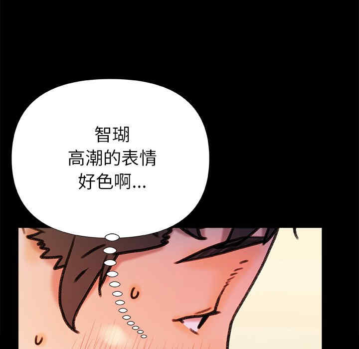 第110张