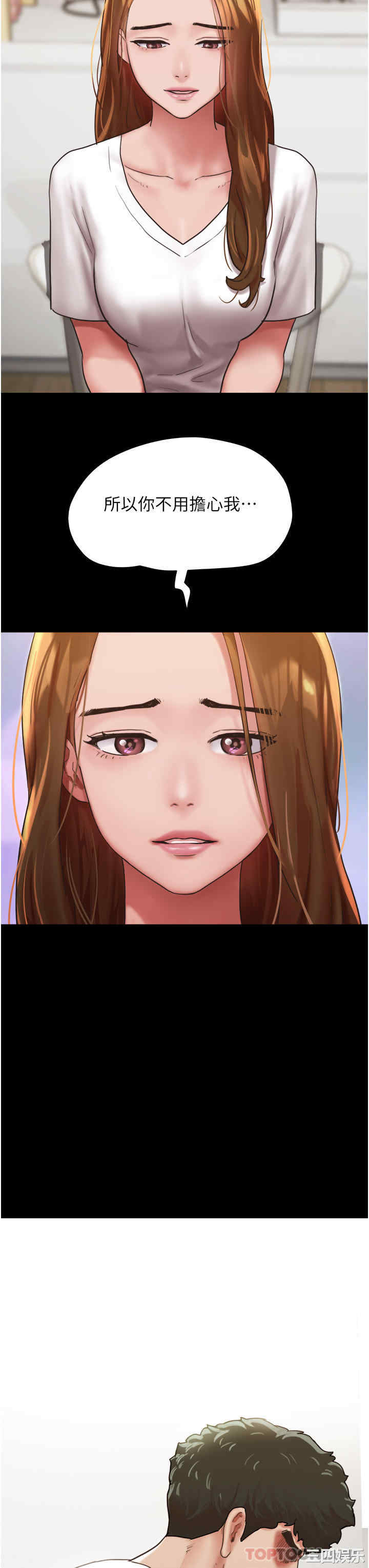 第22张