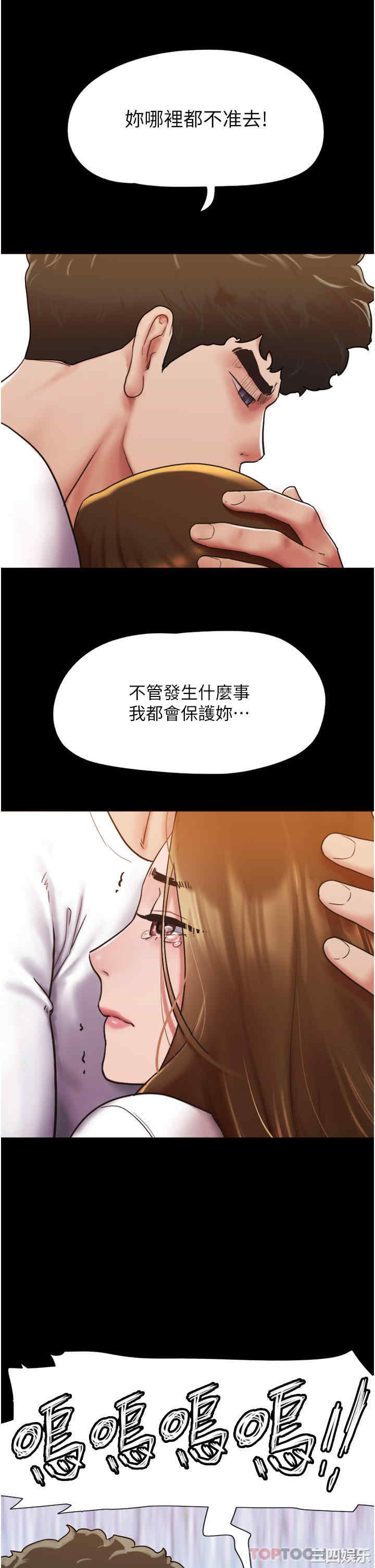 第24张