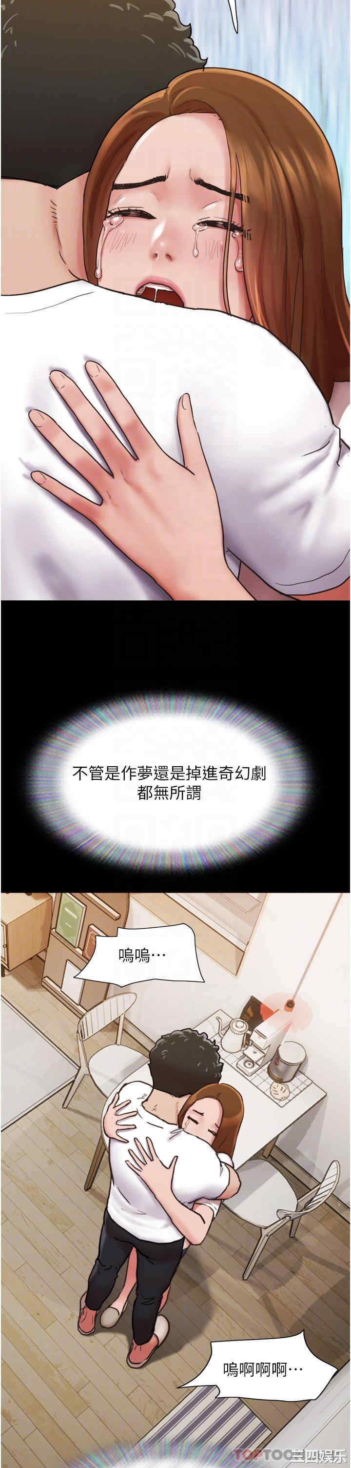 第25张