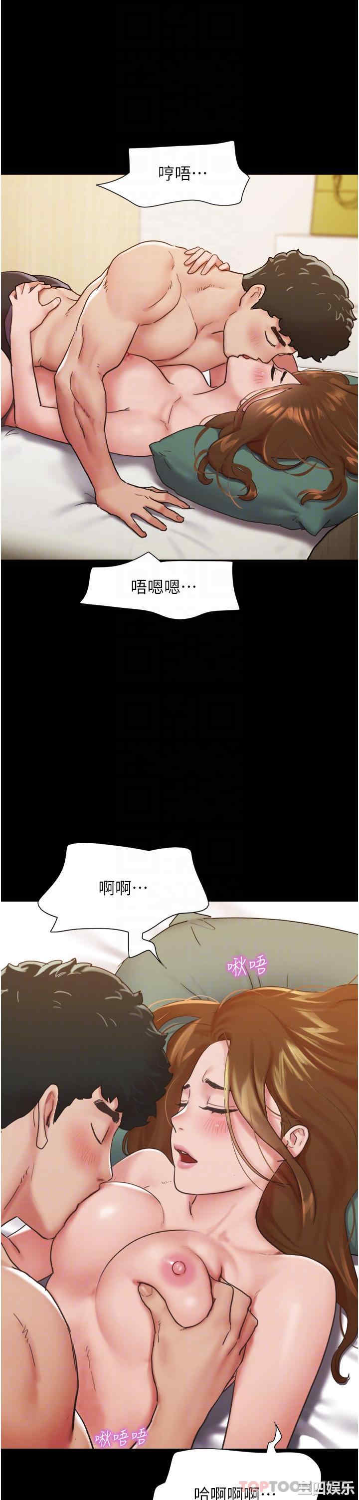 第27张