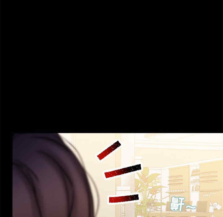 第137张