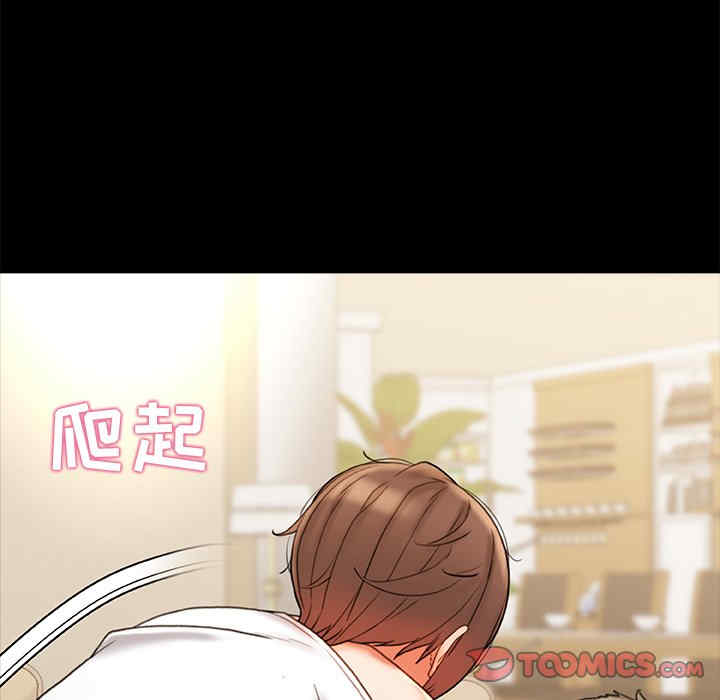 第140张