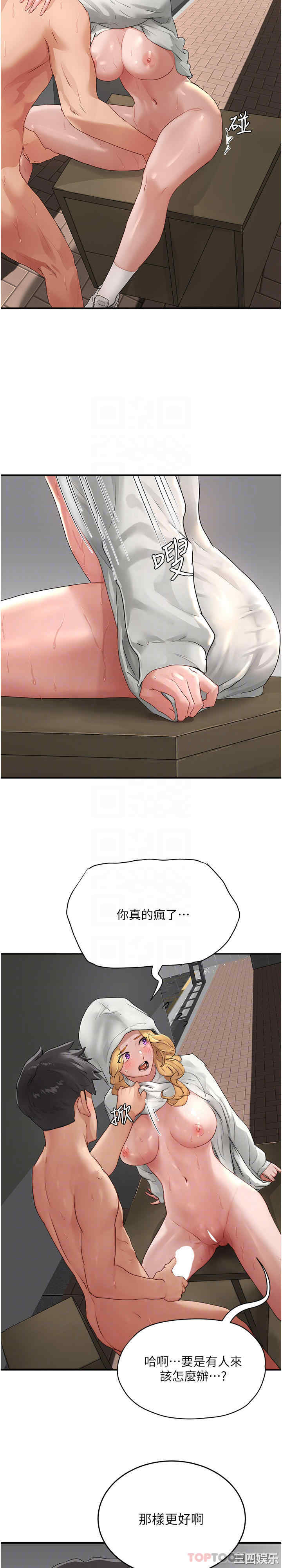 第26张