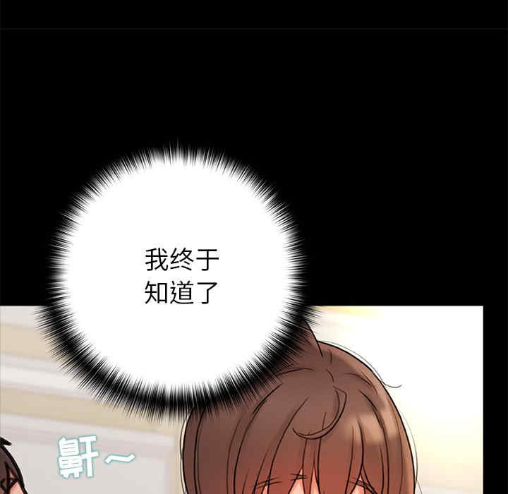 第144张