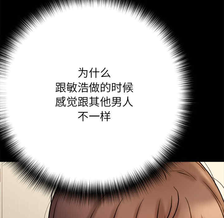 第149张