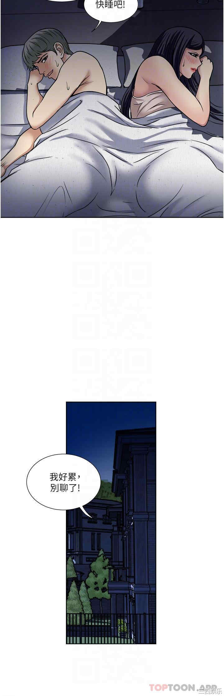 第22张