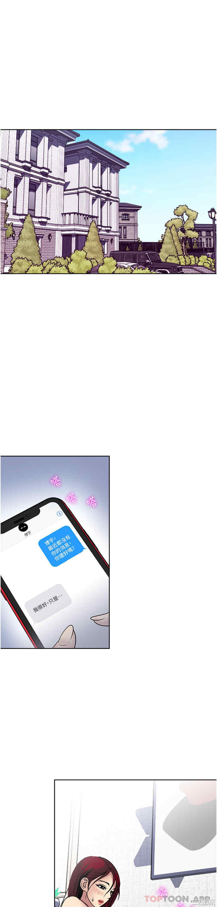 第23张