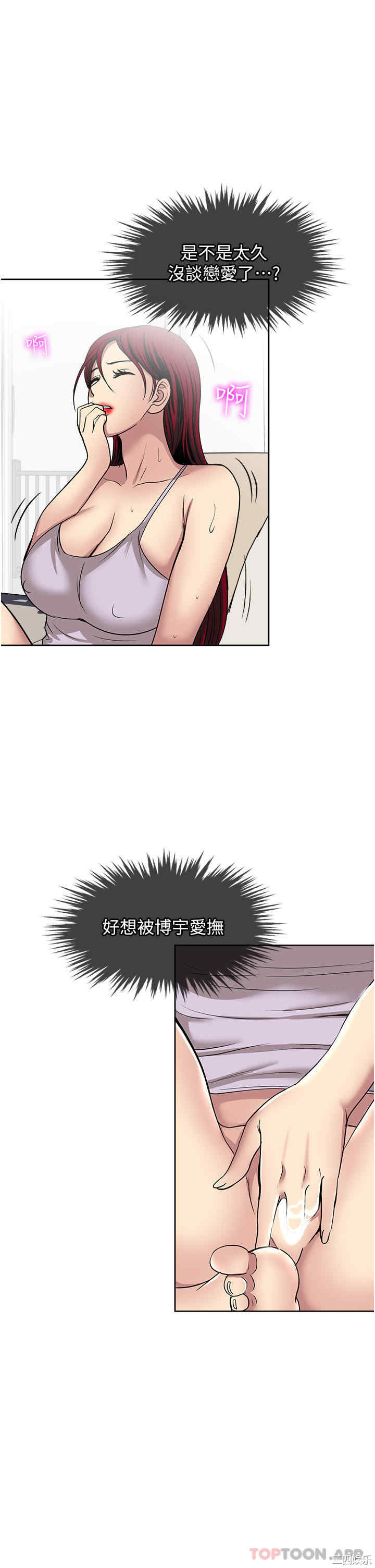 第29张