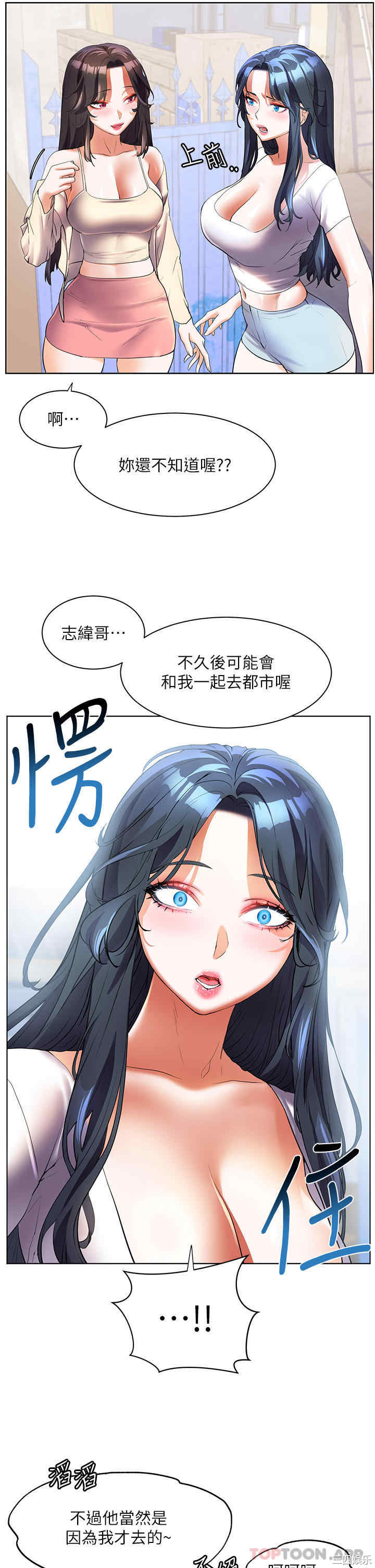 第41张