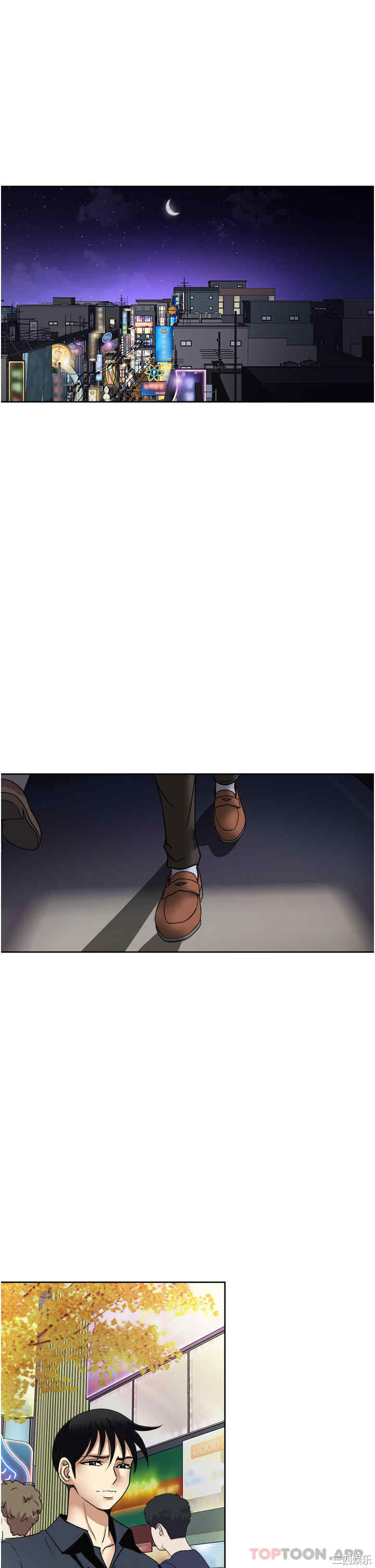 第31张