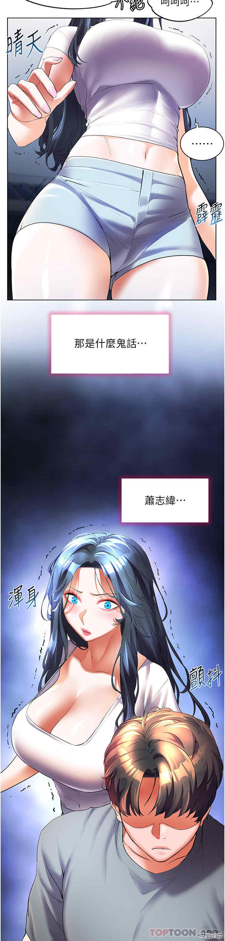 第42张